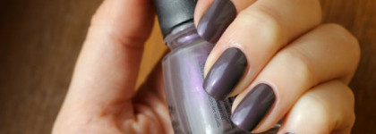 China Glaze On Safari Collection Fall 2012. Часть I
