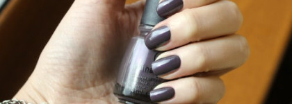 China Glaze On Safari Collection Fall 2012. Часть I