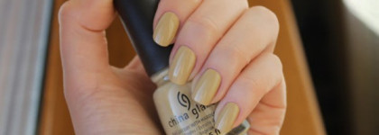 China Glaze On Safari Collection Fall 2012. Часть II