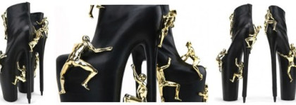 Зловещий Illamasqua Freak против потустороннего Lady Gaga Fame