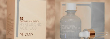 Сыворотки Mizon: Original Skin Energy Collagen 100 / Night Repair Seruming Ampoule / Hyaluronic Acid 100