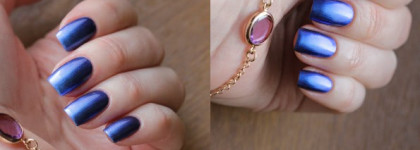 Chanel Bel-Argus 667 Le Vernis Nail Colour