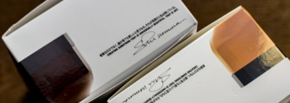 Маски для волос Shu Uemura Art of Hair: Moisture Velvet Treatment и Shusu Sleek Masque