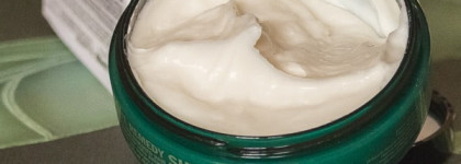 Shu Uemura Art of Hair Ultimate Remedy Extreme Restoration Treatment