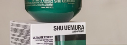 Shu Uemura Art of Hair Ultimate Remedy Extreme Restoration Treatment