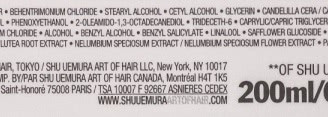 Shu Uemura Art of Hair Ultimate Remedy Extreme Restoration Treatment