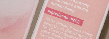 Weleda Almond Soothing Cleansing Lotion