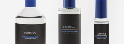 Парфюмерные новости 2015