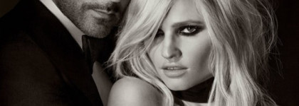 Парфюмерные новости 2015