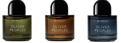 Парфюмерные новости 2015