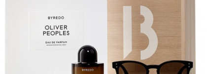 Парфюмерные новости 2015