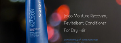Уход за волосами с Joico