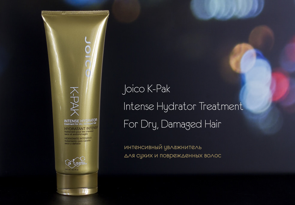 Joico K-Pak Intense Hydrator Treatment For Dry, Damaged Hair Интенсивный ув...