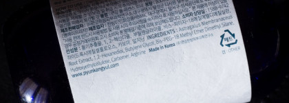 Pyunkang Yul — корейский бестселлер. Тонер и сыворотка