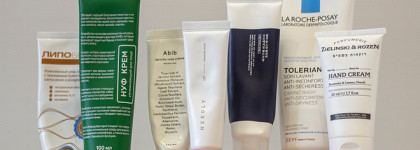 Зима близко, чем спасаться будем? Рейтинг кремов для рук от провального до идеального