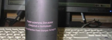 Мои очередные средства для волос. Estel Professional, Matrix