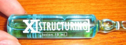 Ампульный отзыв