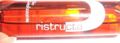 Ампульный отзыв