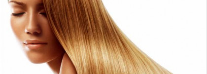 Ампульный отзыв