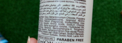 Мои несмываемые средства для волос. Уход и укладка