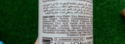 Мои несмываемые средства для волос. Уход и укладка