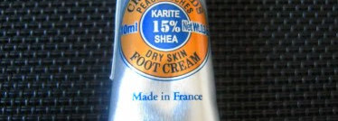 Маленькие да удаленькие