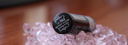 NYXомания!  Помадка NYX Round Lipstick LSS562 Brown Sugar