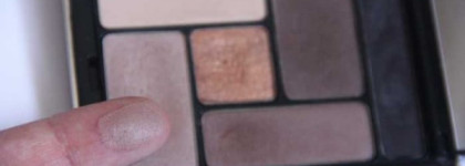 Guerlain Ecrin 6 Coulers #10 Rue des franco bourgeois