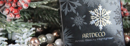 Пудра-хайлайтер Arctic Beauty Highlighter из рождественской коллекции Artdeco 2015/2016