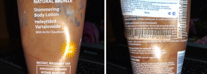 Летний поцелуй солнца или Лосьон с эффектом мерцания Lumene Natural Bronze