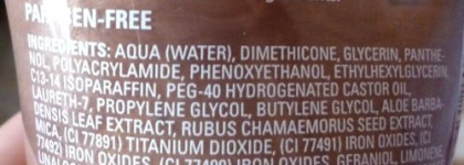 Летний поцелуй солнца или Лосьон с эффектом мерцания Lumene Natural Bronze