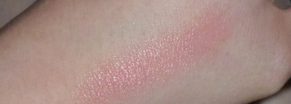 ArtDeco longlasting lipstick #40  - универсальный нюд