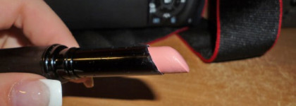 ArtDeco longlasting lipstick #40  - универсальный нюд