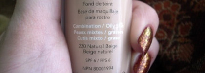 Моя старая новая любовь. Revlon ColorStay 220 Natural Beige для жирной/комбинированной кожи
