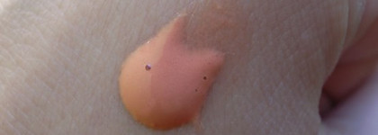 База под макияж Essence My Base Skin perfection make-up