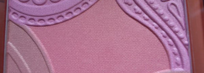 Вот тебе и Марокко... ArtDeco Bronzing Glow Blusher