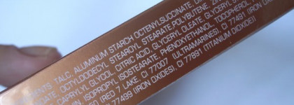 Вот тебе и Марокко... ArtDeco Bronzing Glow Blusher