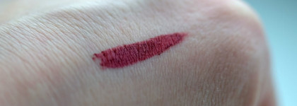 Клюква на глазах с Saem Eco Soul Power Edge Gel Liner