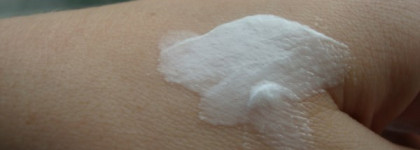 Два уходовых средства от Givenchy