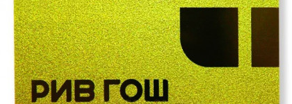 День красоты Cosmopolitan Beauty