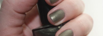 Лак Inglot Nail Enamel Vernis a Ongles #138