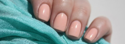 Essie A Crewed Interest