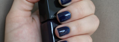 Illamasqua Propaganda