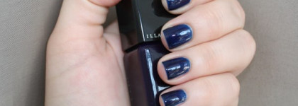 Illamasqua Propaganda