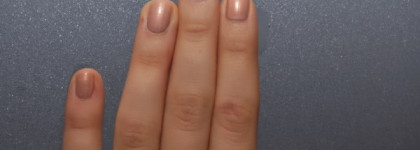 Совершенная изящная нагота с CND