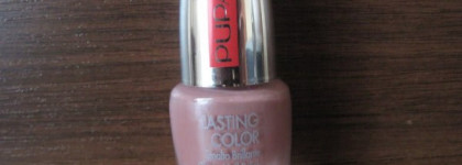 Мой любимчик- Pupa Lasning Color быстросохнущий устойчивый лак для ногтей
