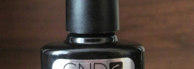 Shellac Cnd: быть или не быть?