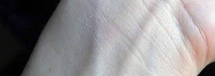 Розовые сумерки с Chanel Ombre Essentielle #89 Twilight