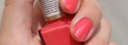 Яркое лето с лаками GA-DE