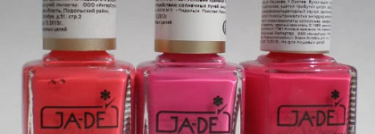 Яркое лето с лаками GA-DE